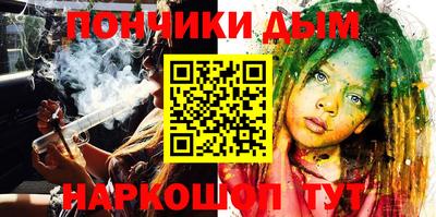 PSILOCYBIN Пыть-Ях