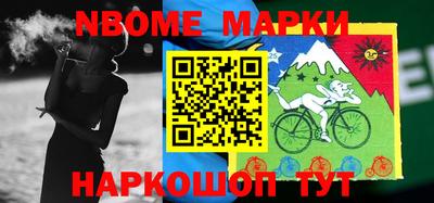бутират Пугачёв