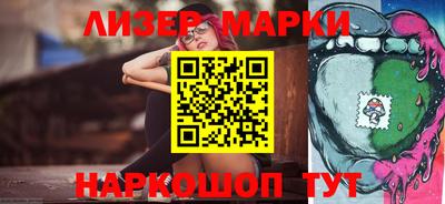 бутират Пугачёв