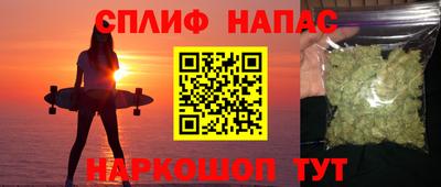 герыч Пушкино