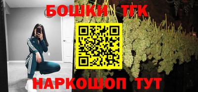 MESCALINE Первоуральск