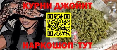 MESCALINE Первоуральск