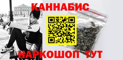 PSILOCYBIN Пыть-Ях