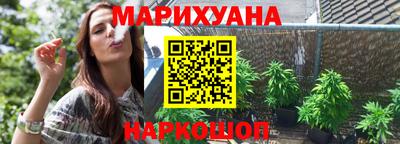 бутират Пугачёв
