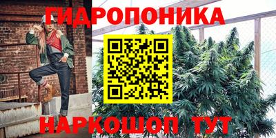 наркотики Пенза