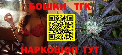 MESCALINE Первоуральск