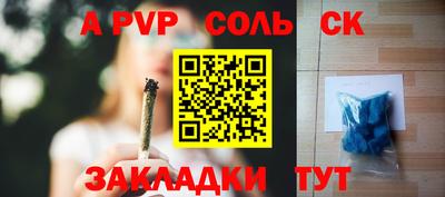 MESCALINE Первоуральск