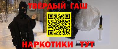 MESCALINE Первоуральск