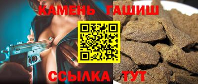 бутират Пугачёв