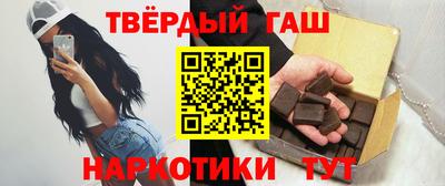 бутират Пугачёв