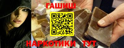 бутират Пугачёв