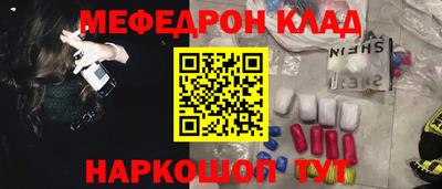 PSILOCYBIN Пыть-Ях