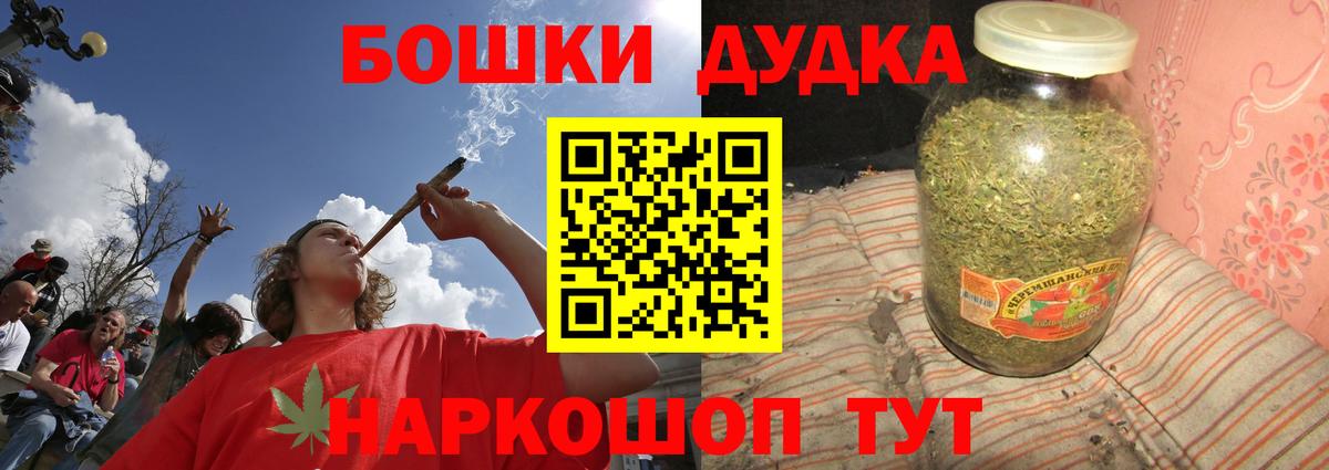 Каннабис ГИДРОПОН Саров
